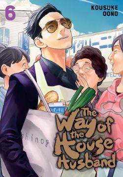 THE WAY OF THE HOUSEHUSBAND -  (ENGLISH V.) 06