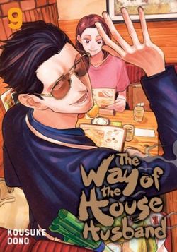 THE WAY OF THE HOUSEHUSBAND -  (ENGLISH V.) 09