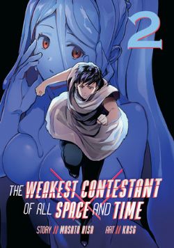 THE WEAKEST CONSTESTANT OF ALL SPACE AND TIME -  (ENGLISH V.) 02