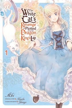 THE WHITE CAT'S REVENGE AS PLOTTED FROM THE DRAGON KING'S LAP -  (ENGLISH V.) 01