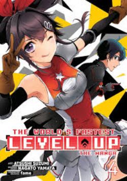 THE WORLD'S FASTEST LEVEL UP -  (ENGLISH V.) 04