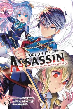 THE WORLD'S FINEST ASSASSIN GETS REINCARNATED IN ANOTHER WORLD AS AN ARISTOCRAT -  (ENGLISH V.) 03