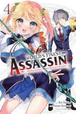 THE WORLD'S FINEST ASSASSIN GETS REINCARNATED IN ANOTHER WORLD AS AN ARISTOCRAT -  (ENGLISH V.) 04