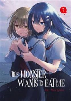 THIS MONSTER WANTS TO EAT ME -  (FRENCH V.) 07