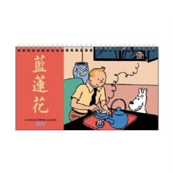 TINTIN -  2025 DESK CALENDAR