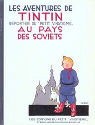 TINTIN -  AU PAYS DES SOVIETS (FAC-SIMILE EN NOIR & BLANC) 01