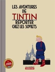 TINTIN -  AU PAYS DES SOVIETS (ÉDITION LIMITÉE VERSION COLORISÉE) 01