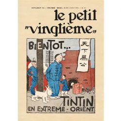 TINTIN -  N.31 - POST CARD -  LE PETIT VINGTIÈME