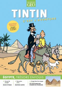 TINTIN -  TINTIN C'EST L'AVENTURE -  GEO 17