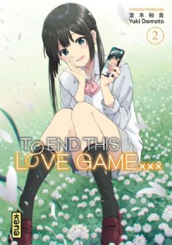 TO END THIS LOVE GAME... -  (FRENCH V.) 02