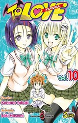 TO LOVE RU -  (FRENCH V.) -  TO LOVE TROUBLE 10