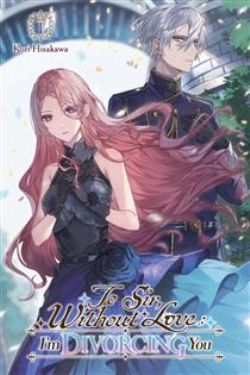 TO SIR, WITHOUT LOVE: I'M DIVORCING YOU -  -NOVEL- (ENGLISH V.) -  (ENGLISH V.) 01