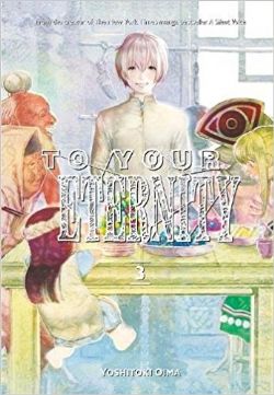 TO YOUR ETERNITY -  (ENGLISH V.) 03
