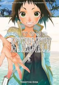 TO YOUR ETERNITY -  (ENGLISH V.) 06