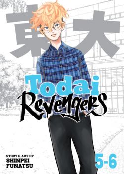 TODAI REVENGERS -  OMNIBUS 5-6 (ENGLISH V.) 03