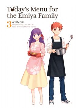 TODAY'S MENU FOR THE EMIYA FAMILY -  (ENGLISH V.) 03