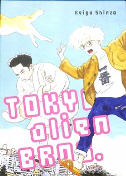TOKYO ALIEN BROS -  COMPLETE BOX SET (VOLUMES 01 TO 03) (FRENCH V.)