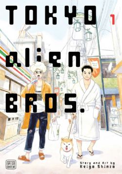 TOKYO ALIEN BROS -  (ENGLISH V.) 01