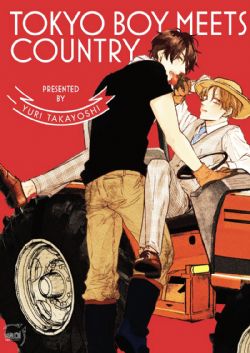 TOKYO BOY MEETS COUNTRY -  (FRENCH V.)