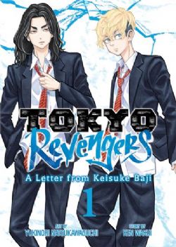 TOKYO REVENGERS -  A LETTER FROM KEISUKE BAJI (ENGLISH V.) 01