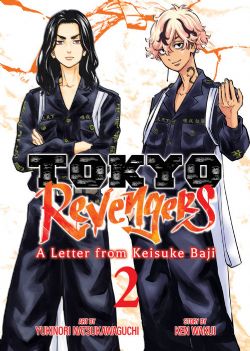 TOKYO REVENGERS -  A LETTER FROM KEISUKE BAJI (ENGLISH V.) 02