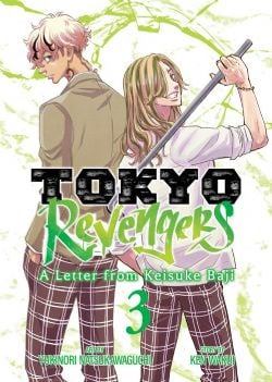 TOKYO REVENGERS -  A LETTER FROM KEISUKE BAJI (ENGLISH V.) 03