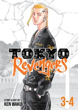 TOKYO REVENGERS -  OMNIBUS VOL. 03-04 (ENGLISH V.) 02