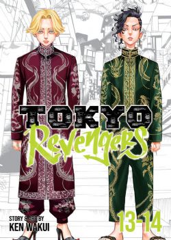 TOKYO REVENGERS -  OMNIBUS VOL. 13-14 (ENGLISH V.) 07