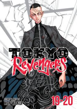 TOKYO REVENGERS -  OMNIBUS VOL. 19-20 (ENGLISH V.) 10