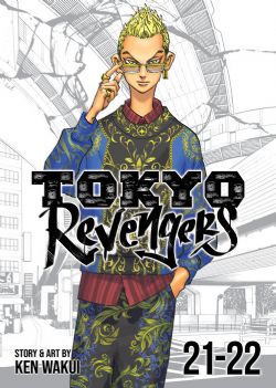 TOKYO REVENGERS -  OMNIBUS VOL. 21-22 (ENGLISH V.) 11