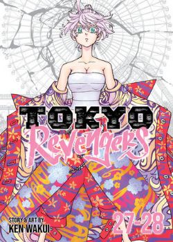 TOKYO REVENGERS -  OMNIBUS VOL. 27 -28 (ENGLISH V.) 14