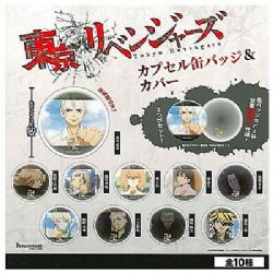 TOKYO REVENGERS -  RANDOM BUTTON BADGE ET COVER -  GACHAPON