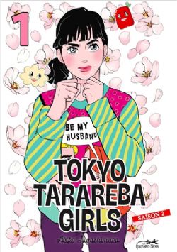 TOKYO TARAREBA GIRLS -  (FRENCH V.) 01 -  SAISON 2 10