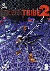 TOKYO TRIBES 02