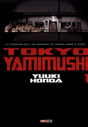 TOKYO YAMIMUSHI -  (FRENCH V.) 01