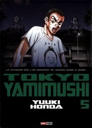 TOKYO YAMIMUSHI -  (FRENCH V.) 05