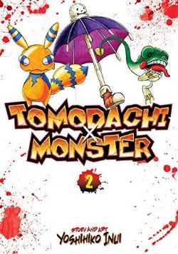 TOMODACHI X MONSTER -  (ENGLISH V.) 02