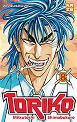 TORIKO -  CENTURY SOUP !! (FRENCH V.) 08