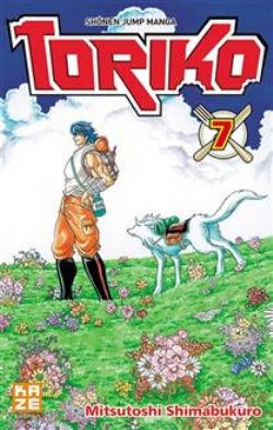 TORIKO -  LE CRISTAL DE LA JUNGLE !! (FRENCH V.) 07