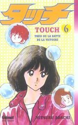 TOUCH 06