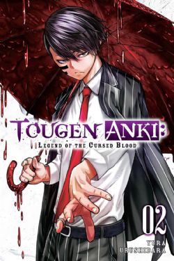 TOUGEN ANKI: LEGEND OF THE CURSED BLOOD -  (ENGLISH V.) 02