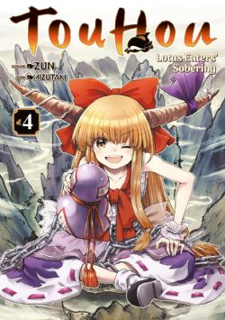 TOUHOU : FORBIDDEN SCROLLERY -  (FRENCH V.) -  LOTUS EATERS' SOBERING 04