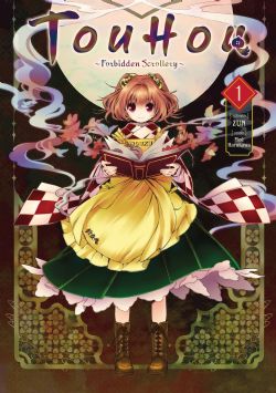 TOUHOU : FORBIDDEN SCROLLERY -  (FRENCH V.) 01