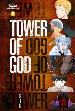 TOWER OF GOD -  (HARDCOVER) (ENGLISH V.) 03