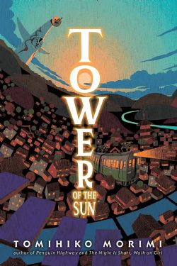 TOWER OF THE SUN -  (ENGLISH .V.)