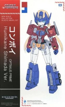 TRANSFORMERS -  OPTIMUS PRIME HUMIKANE SHIMADA VERSION