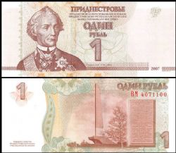 TRANSNISTRIA -  1 RUBLE 2007 (UNC) 42A