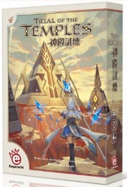 TRIAL OF THE TEMPLES -  BASE GAME (ENGLISH)