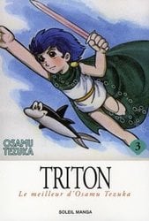 TRITON -  LE MEUILLEUR D'OSAMU TEZUKA 03