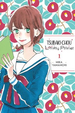 TSUBAKI-CHOU LONELY PLANET -  (ENGLISH V.) 01